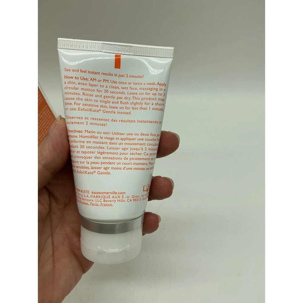 Kate Somerville ExfoliKate Intensive Exfoliating Treatment 2oz 60ml New in Box